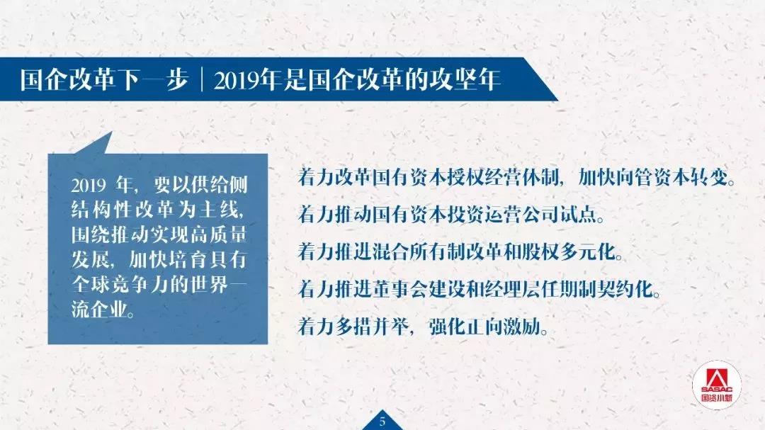 1553130748900510.jpg 8.jpg